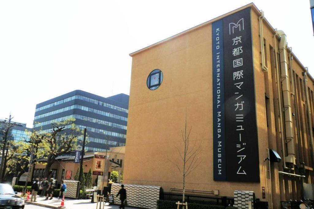 Resi Stay Owan Hanami Kyoto Exterior foto