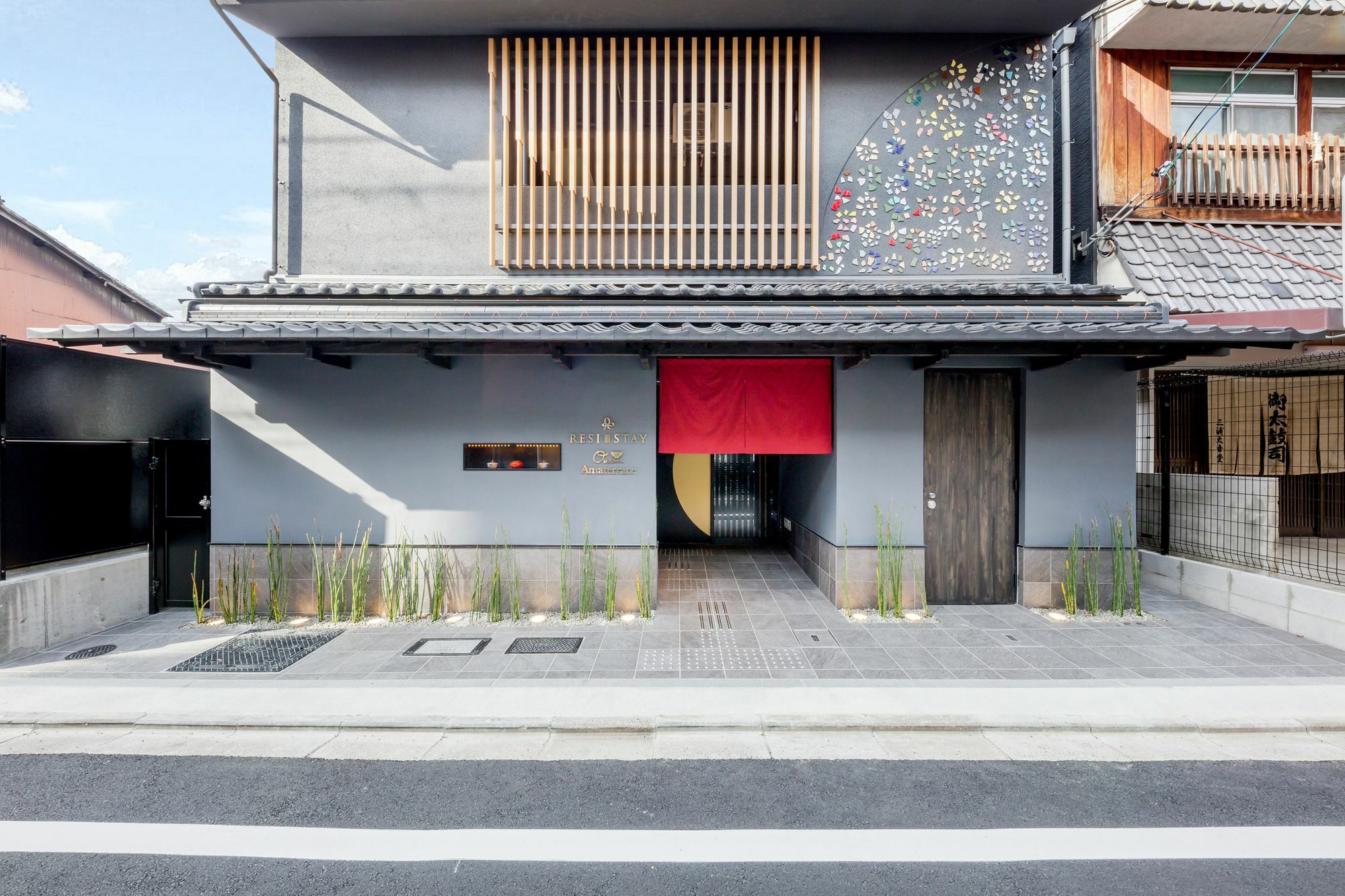 Resi Stay Owan Hanami Kyoto Exterior foto