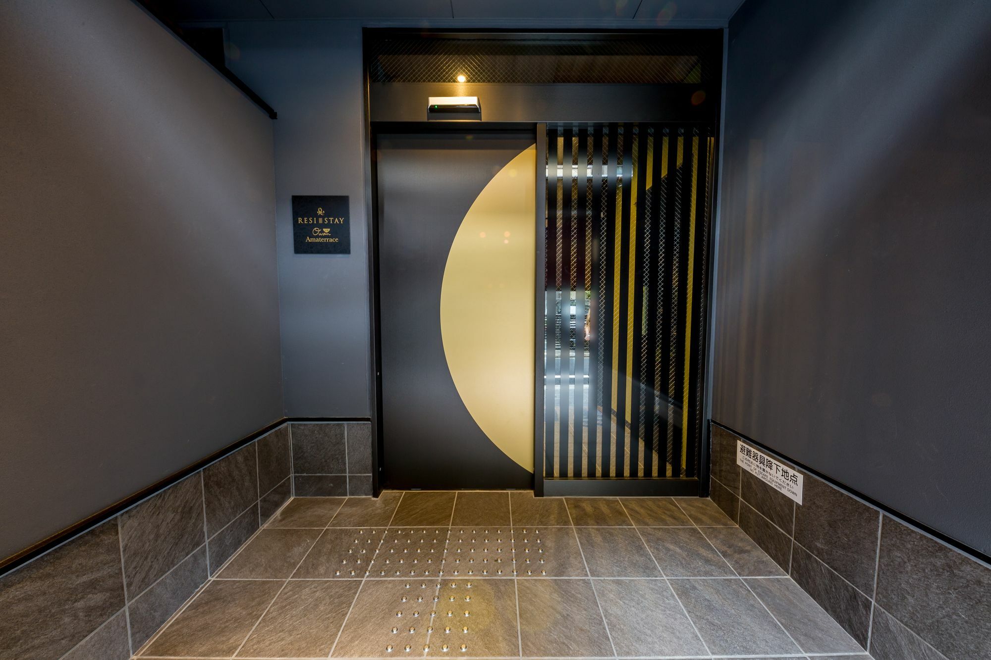Resi Stay Owan Hanami Kyoto Exterior foto