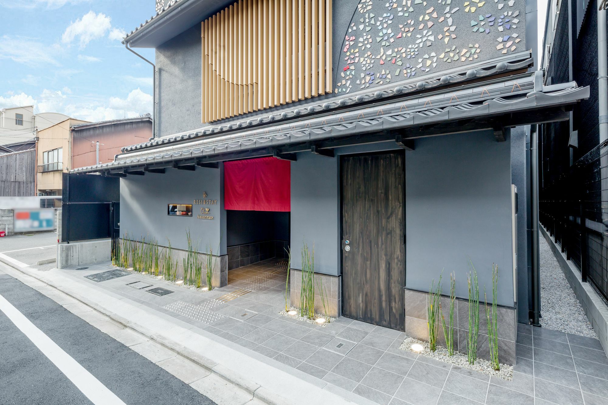 Resi Stay Owan Hanami Kyoto Exterior foto
